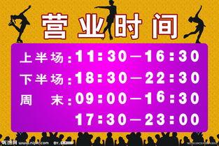 娱乐时间图片大全,图片大全里的欢乐瞬间