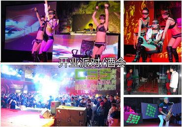 顶级娱乐官网,揭秘娱乐圈最新动态与热门资讯