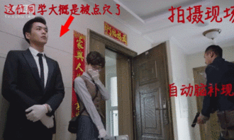 法医秦明1拍摄花絮