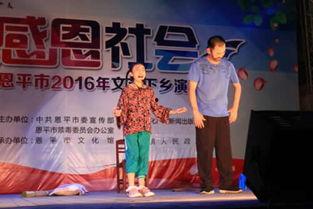 袁雯演员,光影交织下的璀璨星途