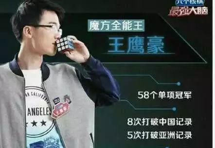 王鹰豪生活照,镜头下的生活瞬间