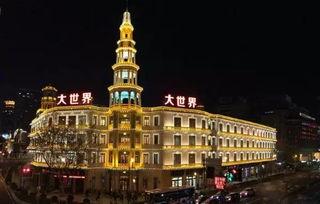 旧上海 娱乐,霓虹灯下的黄金时代