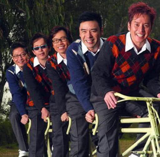 盘古乐队 娱乐圈,娱乐圈中的摇滚传奇