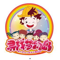 梦幻岛网上娱乐官网,揭秘梦幻般的在线娱乐体验